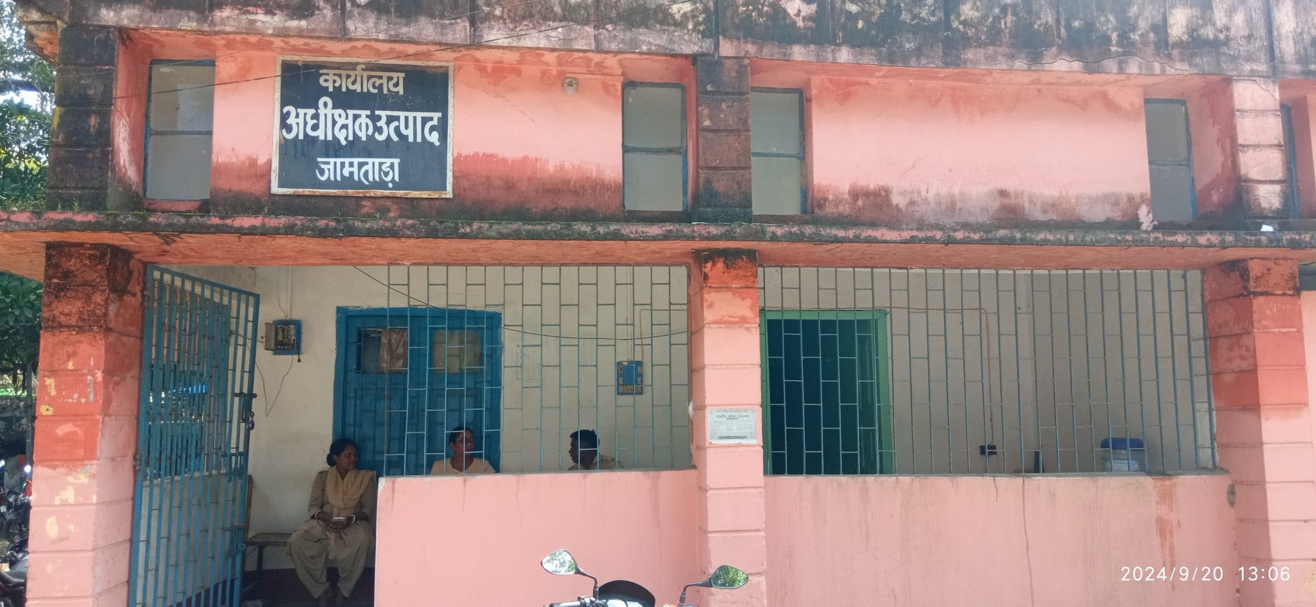 जिले में 31 शराब की दुकान खोलने के लिए 20 तक होगा ऑनलाइन आवेदन, 22 को होगी लॉटरी