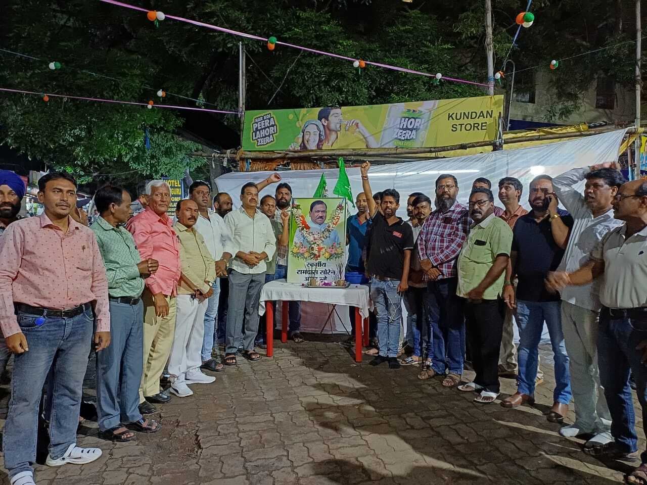 Jamshedpur news. सोनारी कागलनगर में दिवंगत रामदास सोरेन को याद किया
