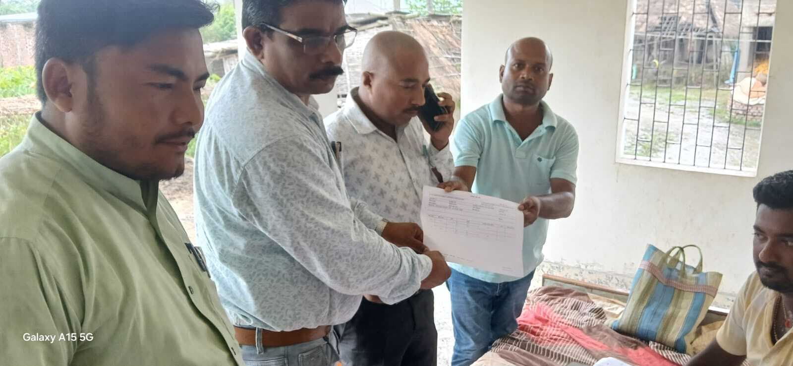 जमाबंदी पंजी की प्रति का वितरण शुरू