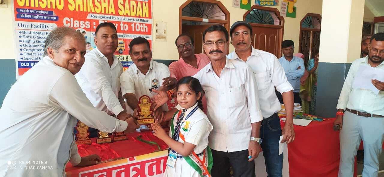 भाषण व सांस्कृतिक कार्यक्रम का आयोजन