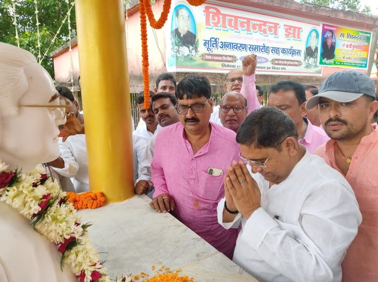 पुण्यतिथि पर याद किये गये पूर्व मंत्री