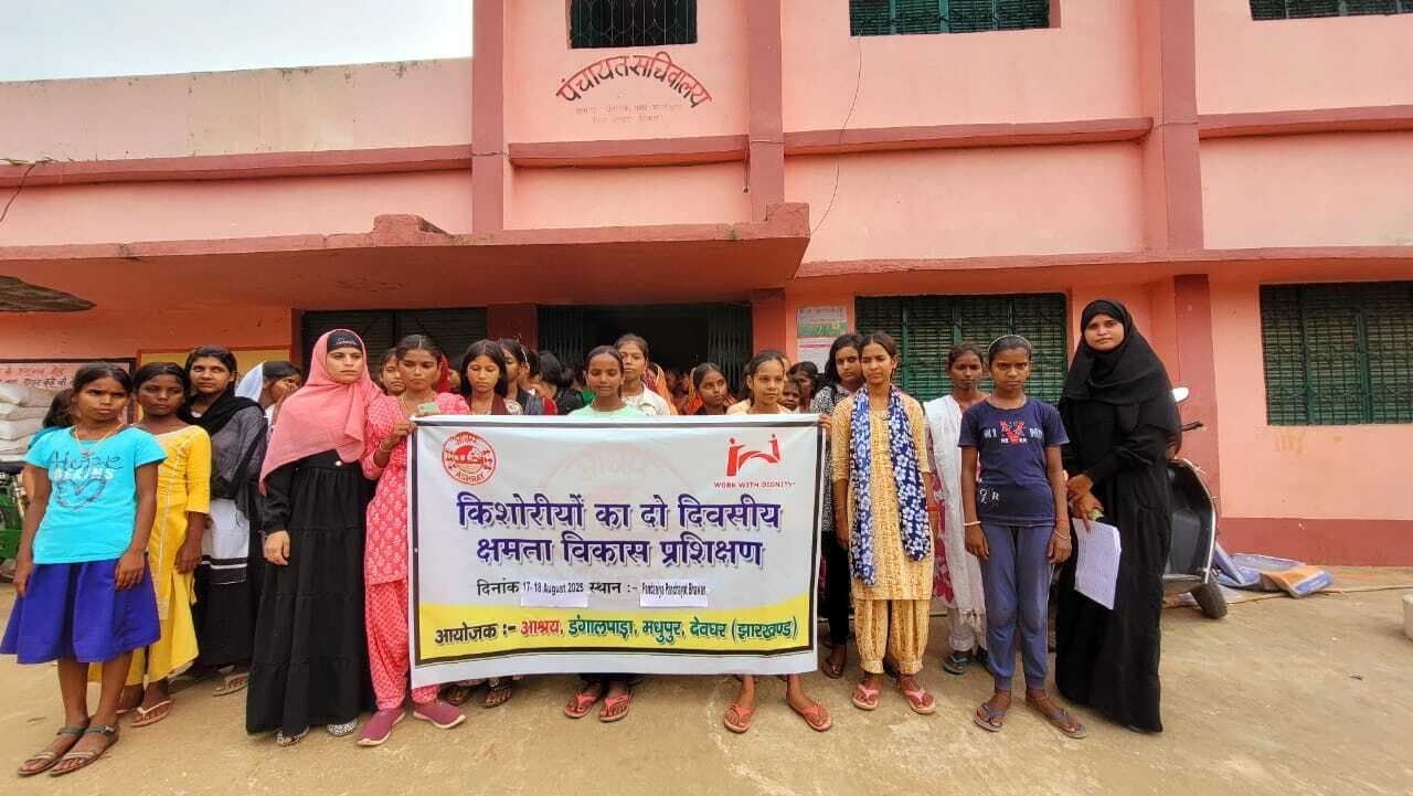 किशोरियों को मिला क्षमता व विकास का प्रशिक्षण