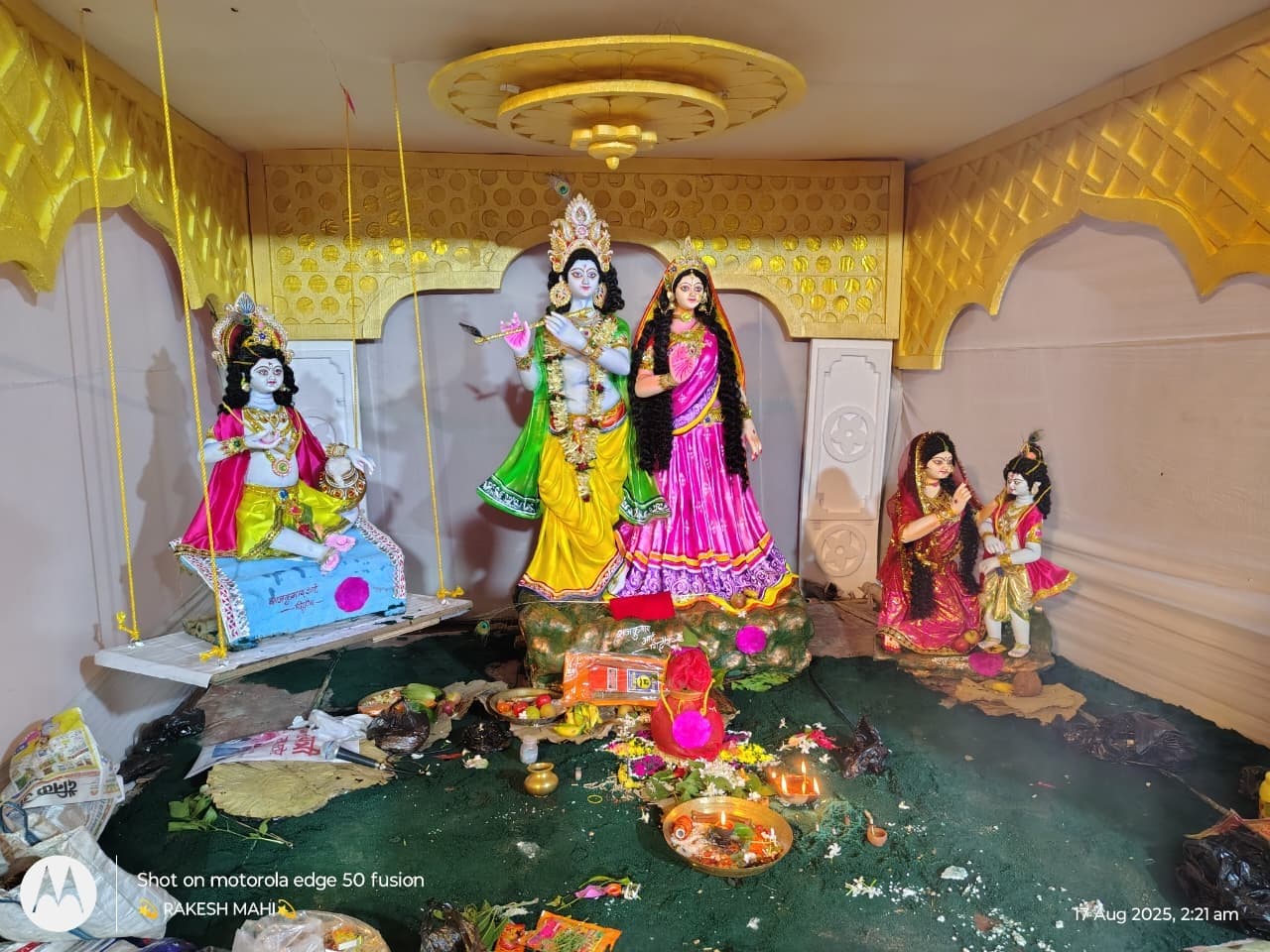 कृष्ण की भक्ति में डूबे गिद्धौर वासी