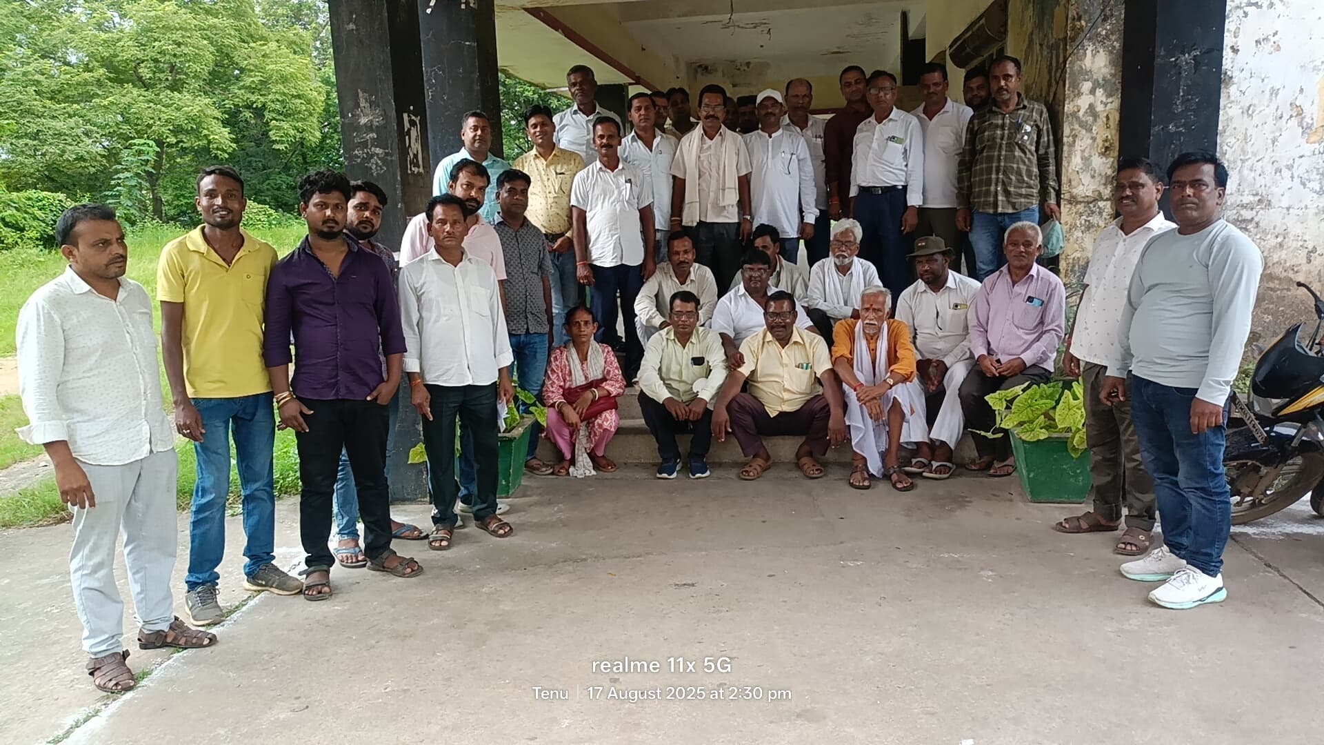 Bokaro News : निविदा की ऑनलाइन प्रक्रिया का विरोध