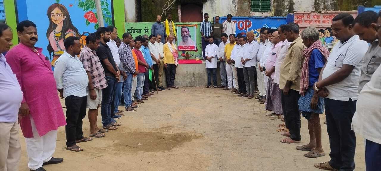 Bokaro News : शिबू सोरेन की 12वीं पर श्रद्धांजलि सभा आयोजित