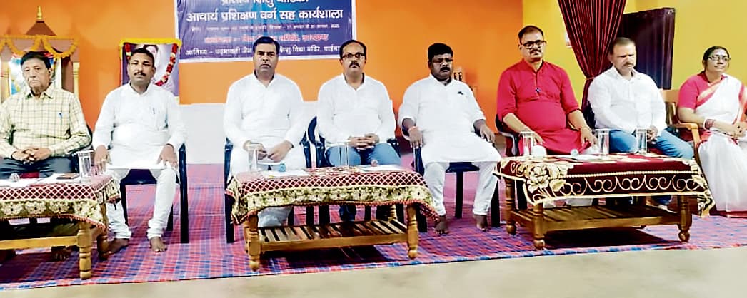 Chaibasa News : शिशुओं के सर्वांगीण विकास पर जोर