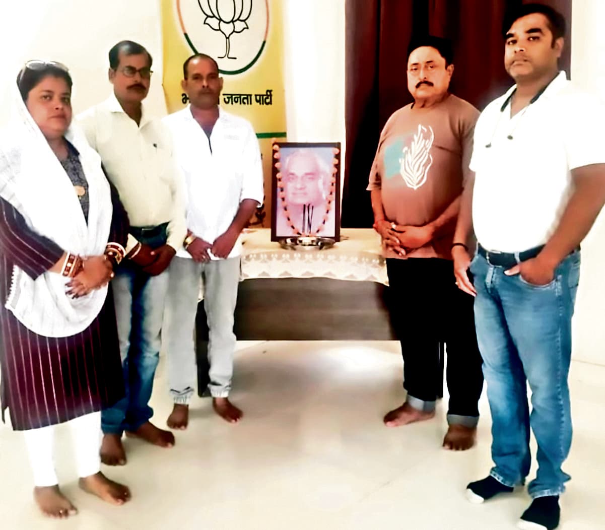 Chaibasa News : पुण्यतिथि पर याद किये गये वाजपेयी