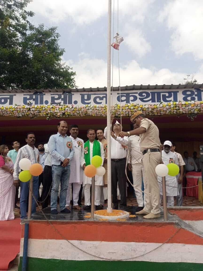 Bokaro News : देशभक्ति के रंग में रंगा बेरमो कोयलांचल