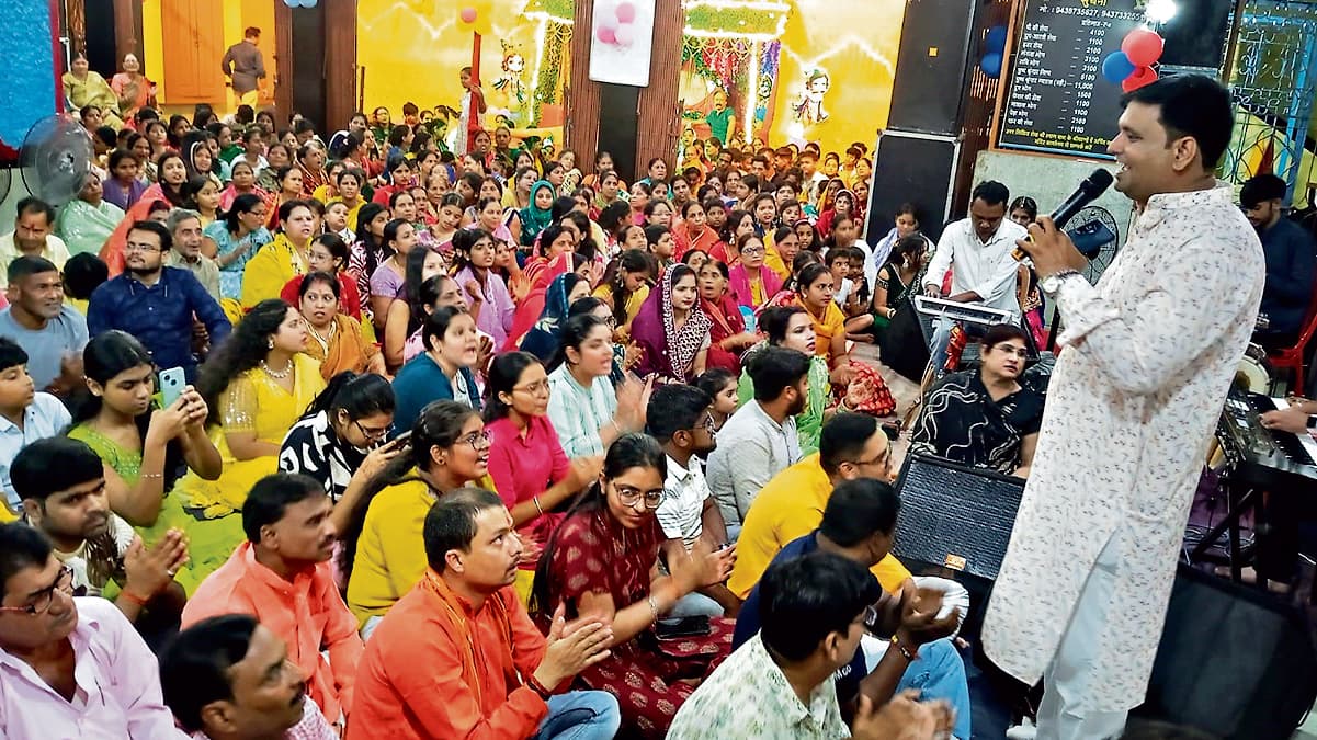 Rourkela News: छोटी-छोटी गैया, छोटे-छोटे ग्वाल, छोटो सो मेरो मदन गोपाल…