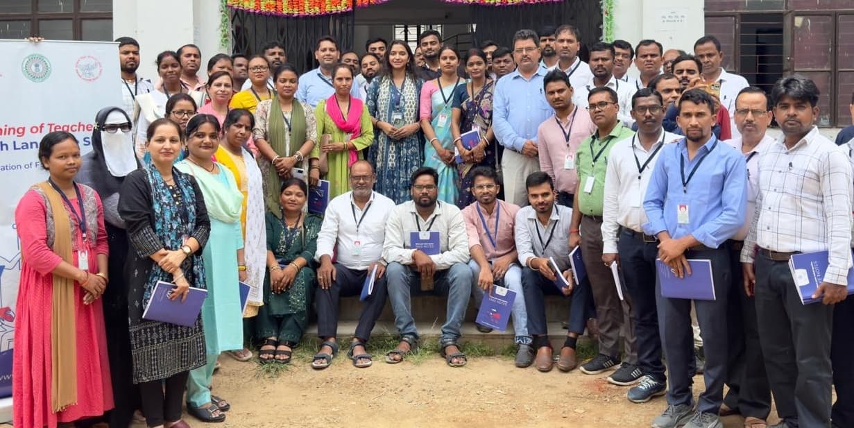 Bokaro News : लैंग्वेज लैब पर डायट में 42 दिवसीय प्रशिक्षण आयोजित