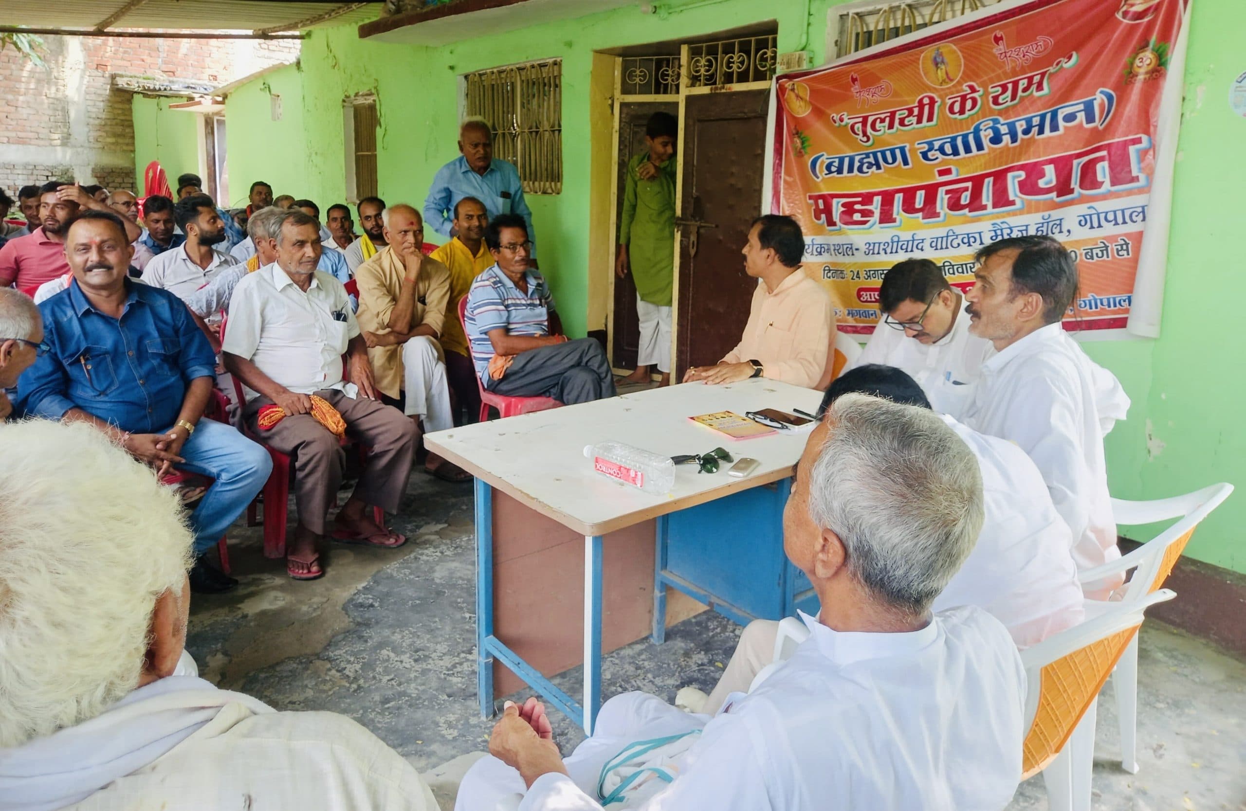 समाज की एकजुटता के लिए ऐतिहासिक अवसर साबित होगी ब्राह्मण महापंचायत