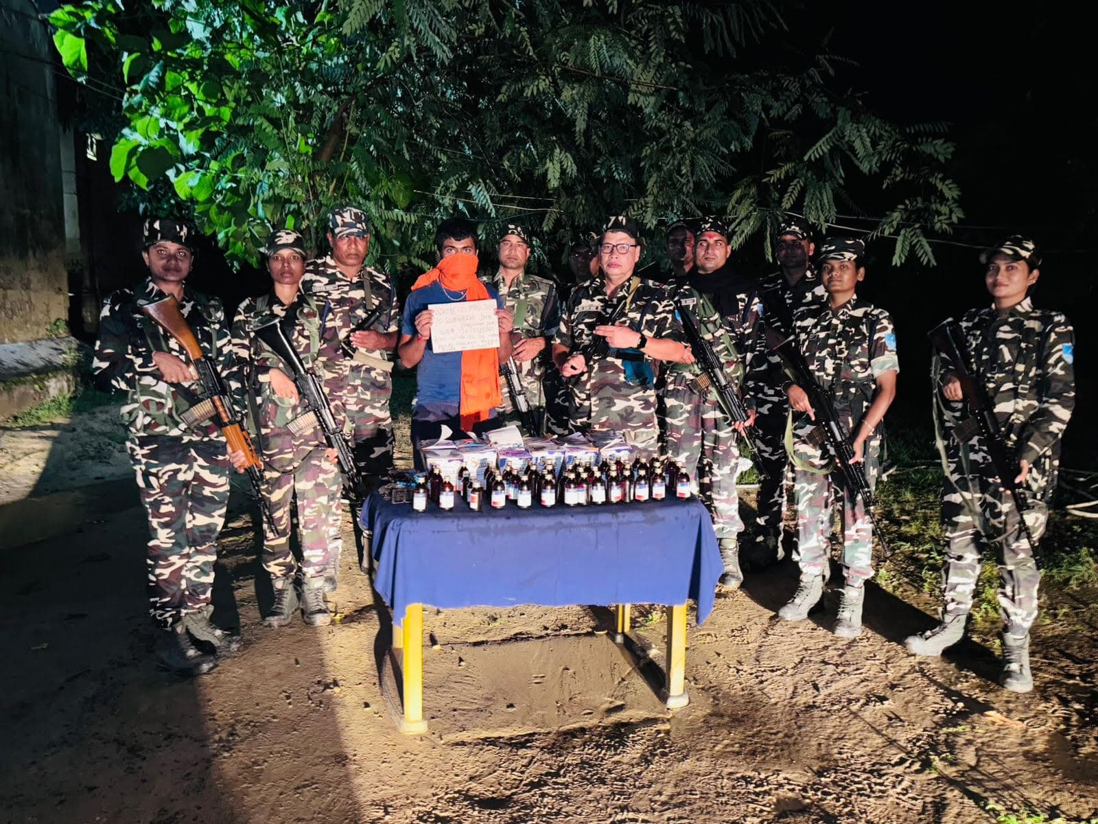 Madhubani : एसएसबी व पुलिस की संयुक्त कार्रवाई में प्रतिबंधित नशीली दवा जब्त, तस्कर गिरफ्तार