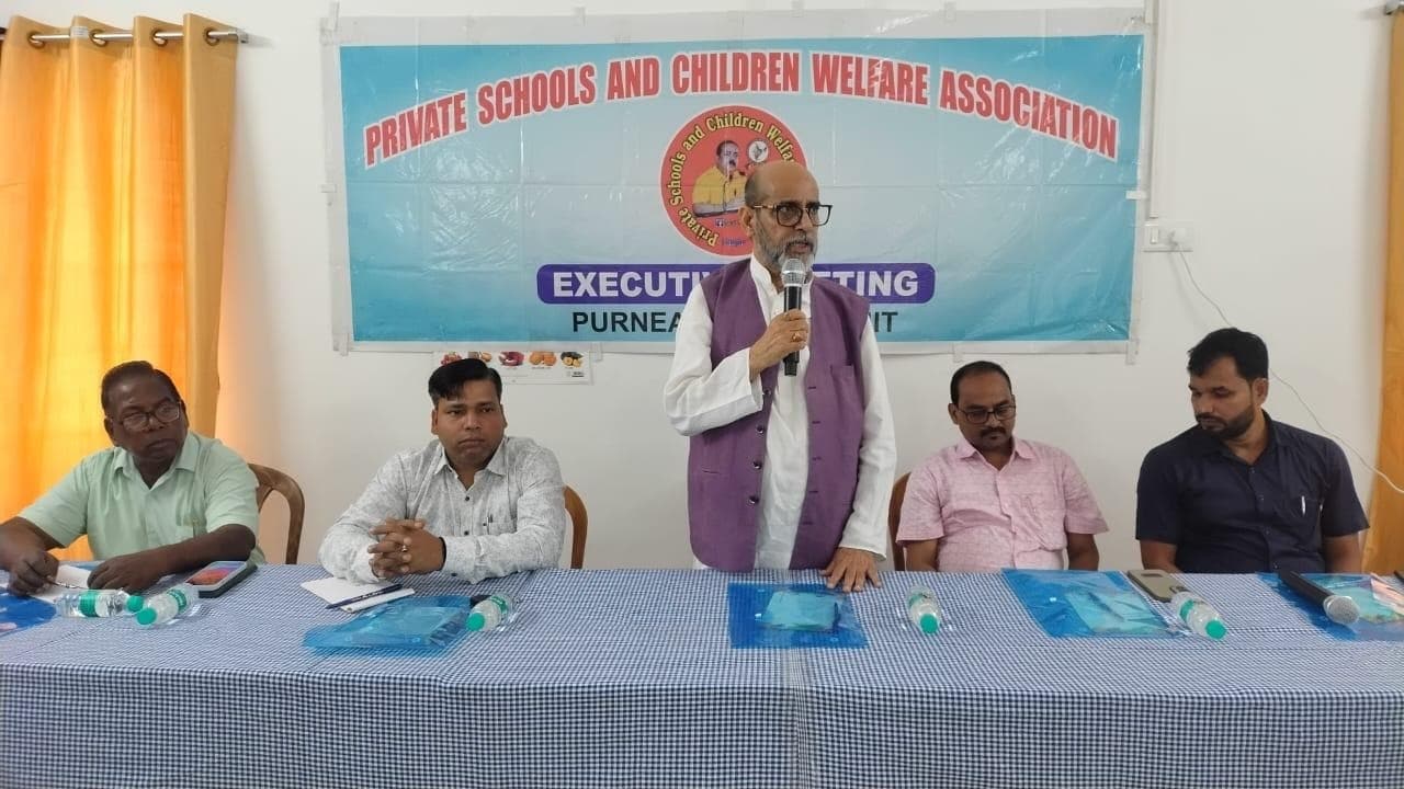 प्राइवेट स्कूल्स की बैठक में ई-संबंधन व आरटीई के मुद्दों पर हुआ मंथन