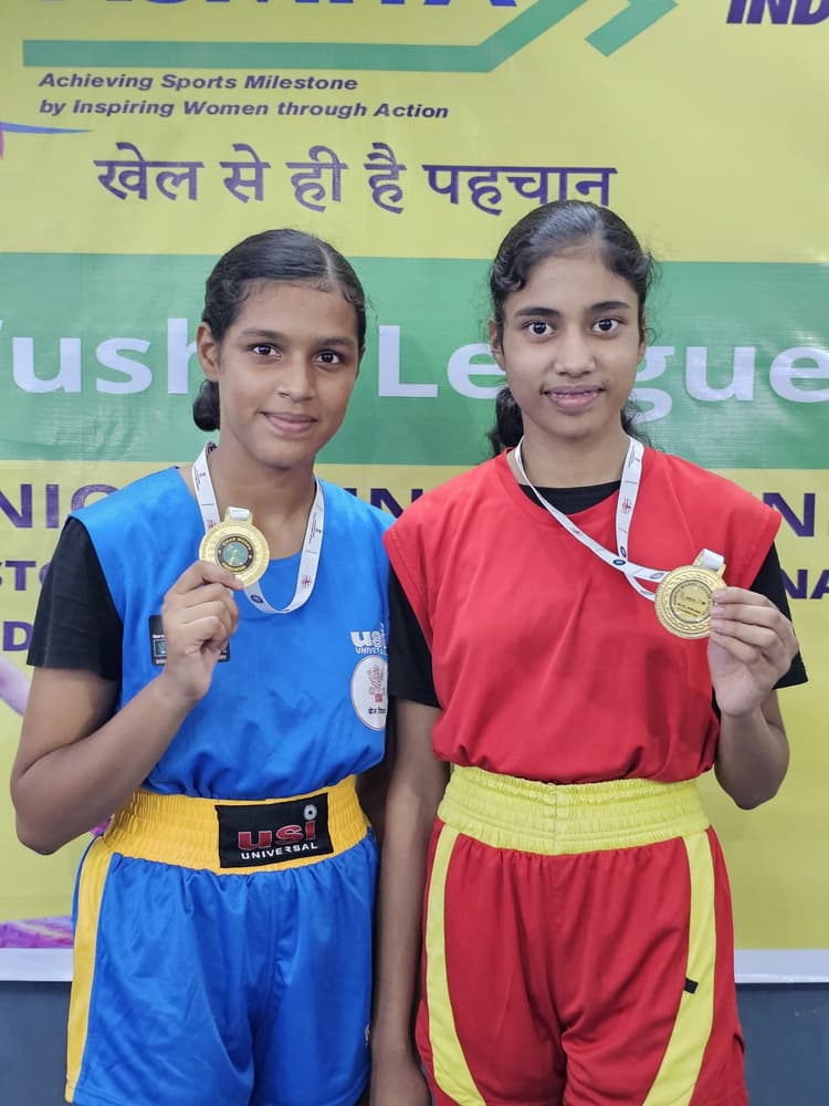वूशु मार्शल आर्ट प्रतियोगिता में मिला दो स्वर्ण पदक