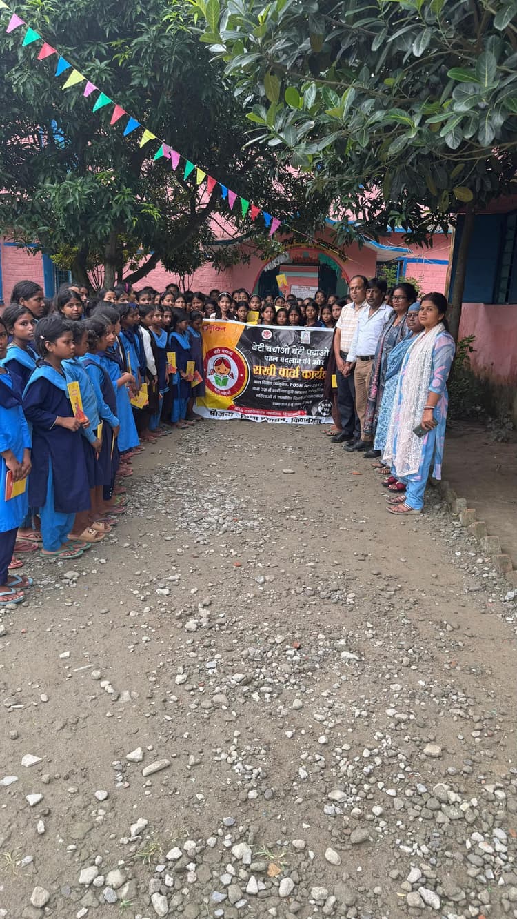 बेटा-बेटी दोनों को पढ़ने के लिए समान अवसर दें: शाहबाज