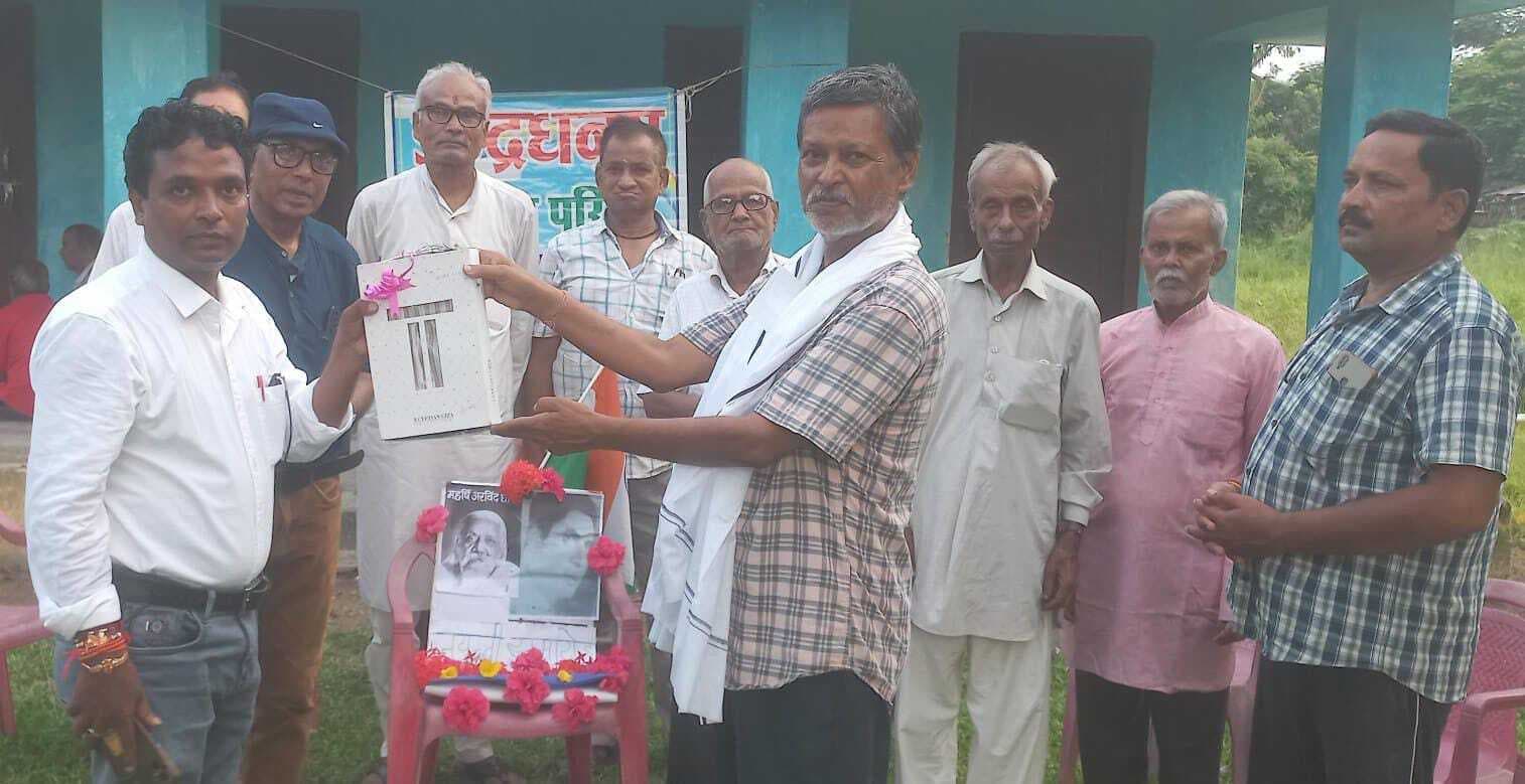 इंद्रधनुष साहित्य परिषद ने मनायी जयंती