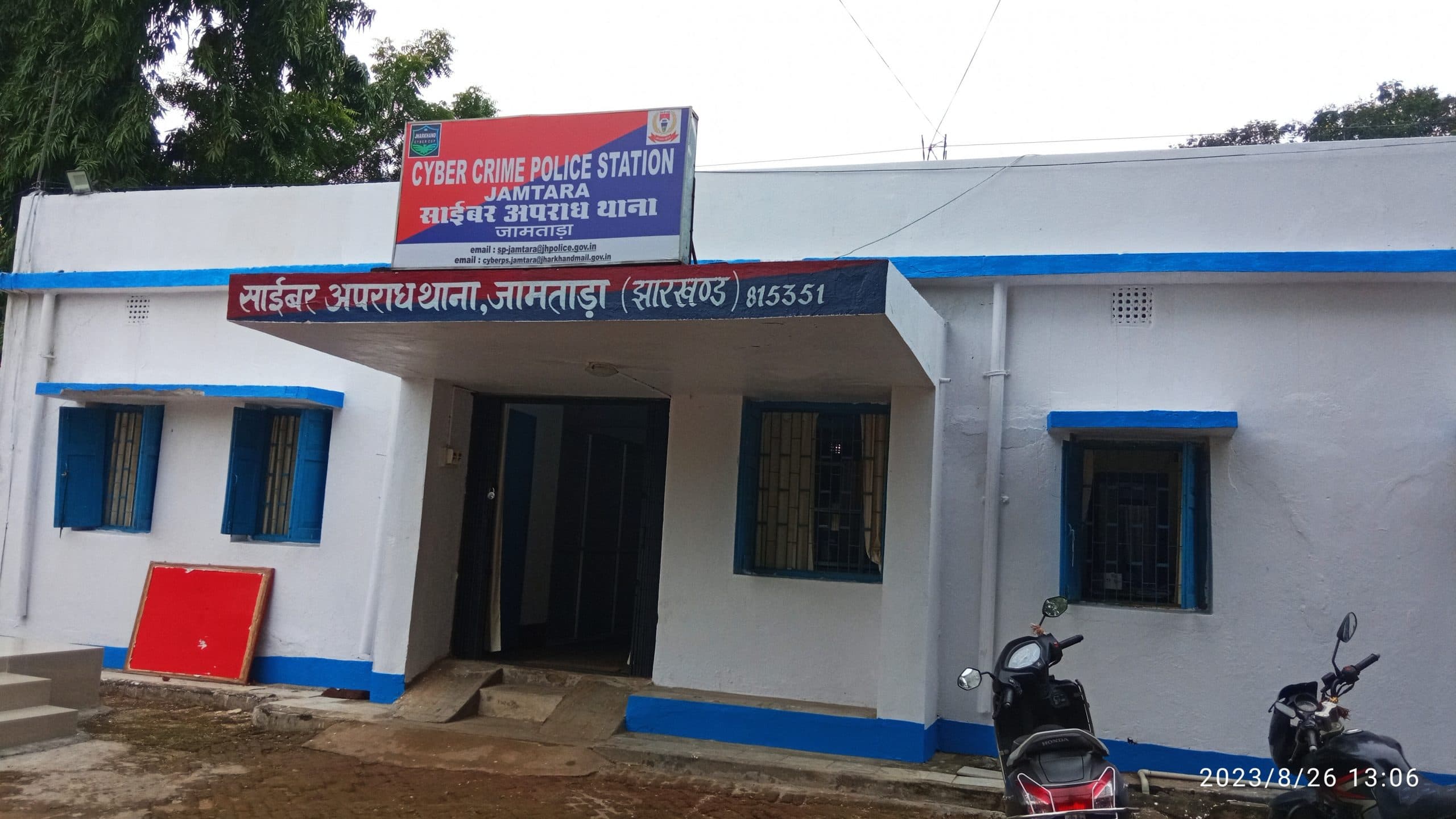 जनवरी से अब तक 156 साइबर ठग हुए गिरफ्तार, 55 कांड दर्ज