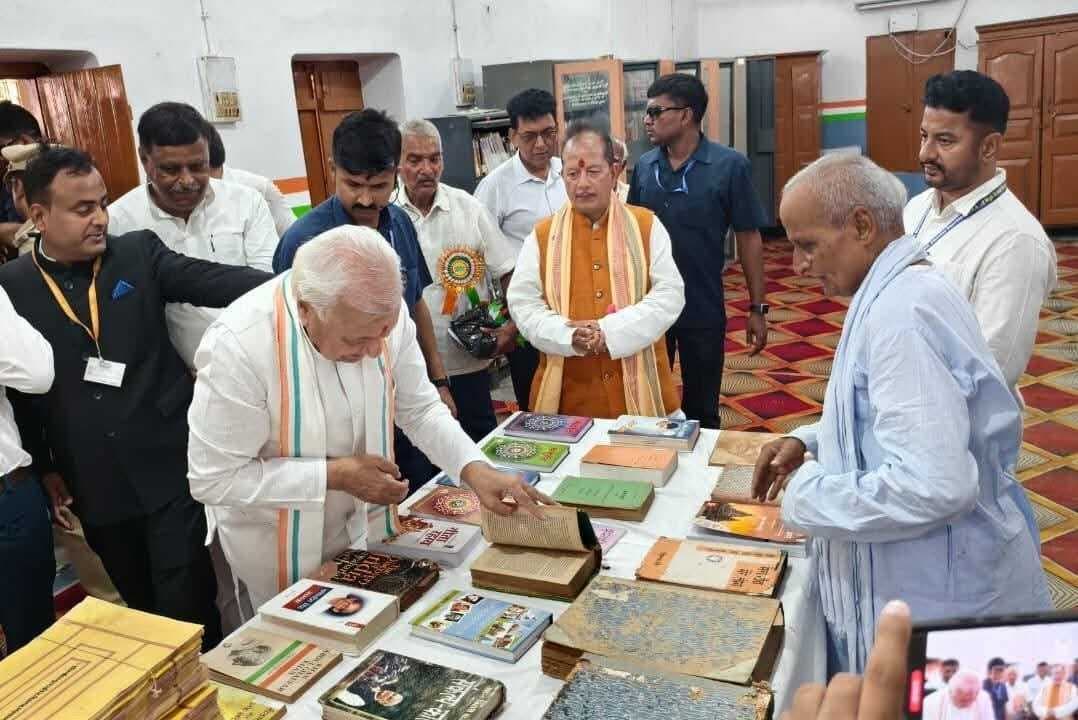 पुस्तकें हमें शक्ति प्रदान करती है, इसका उपयोग विश्व के कल्याण के लिए हो : राज्यपाल