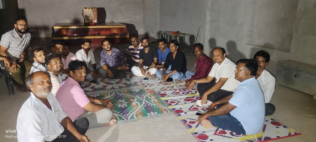 पुलपार दुर्गा पूजा समिति ने स्वर्ण जयंती समारोह को लेकर की मंत्रणा