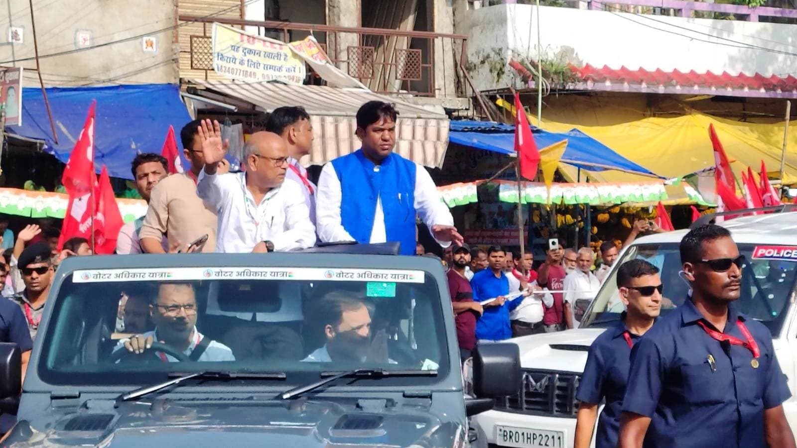 Aurangabad News : विश्राम के बाद राहुल व तेजस्वी ने दूसरे दिन अंबा से प्रारंभ किया यात्रा