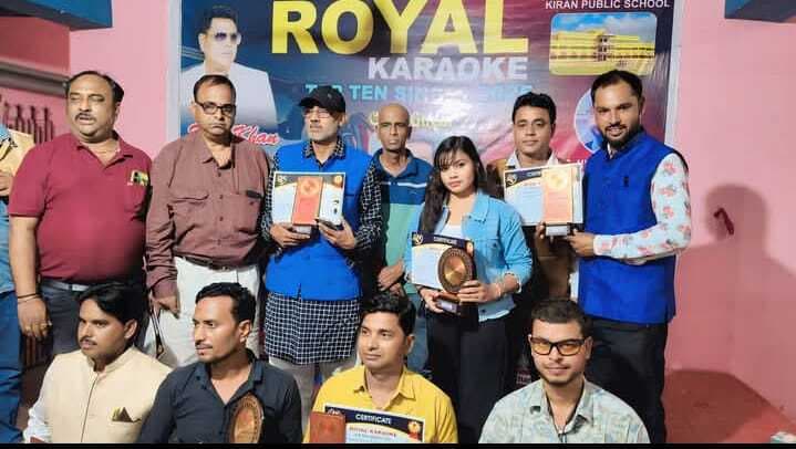 Giridih News :पुरस्कार वितरण के साथ संगीत प्रतियोगिता का समापन