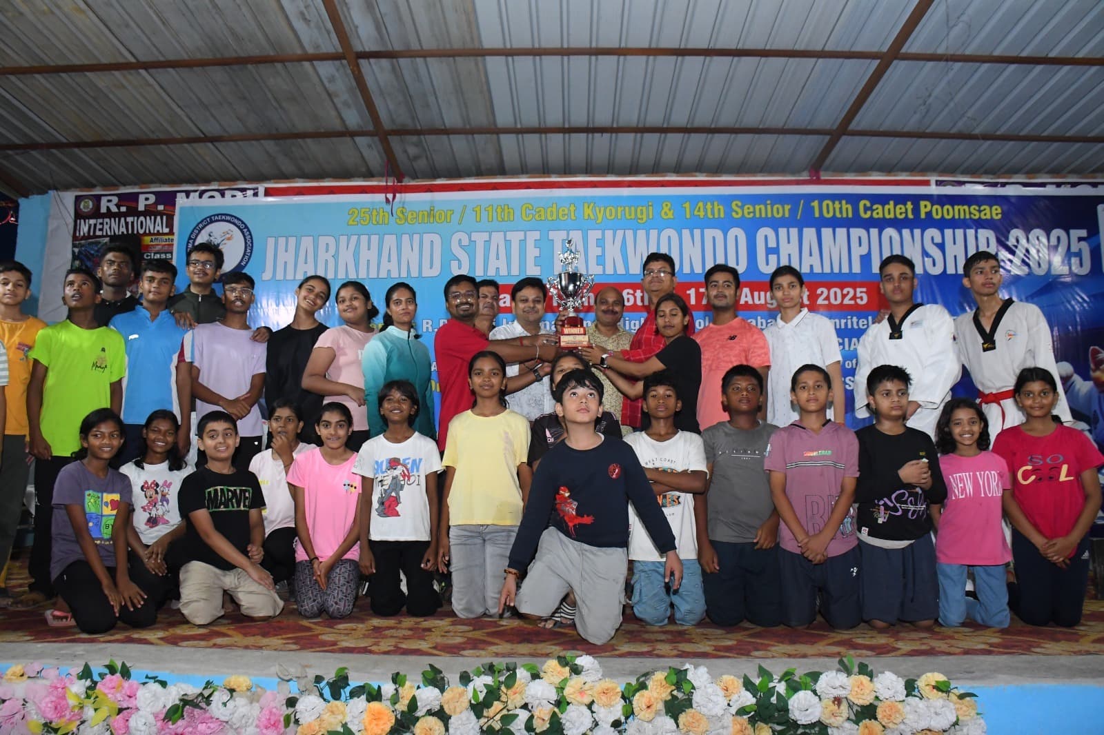 Sports : रांची बनी ओवरऑल चैंपियन