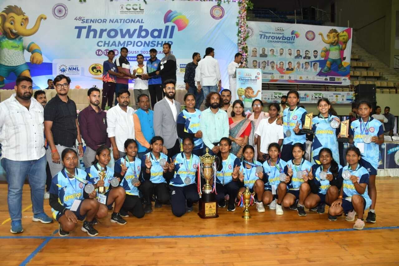 Throwball : झारखंड महिला टीम बनी उपविजेता