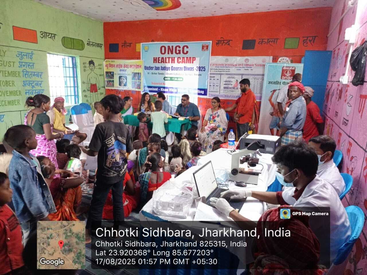 Bokaro News : बिरहोरों के लिए हेल्थ कैंप का आयोजन