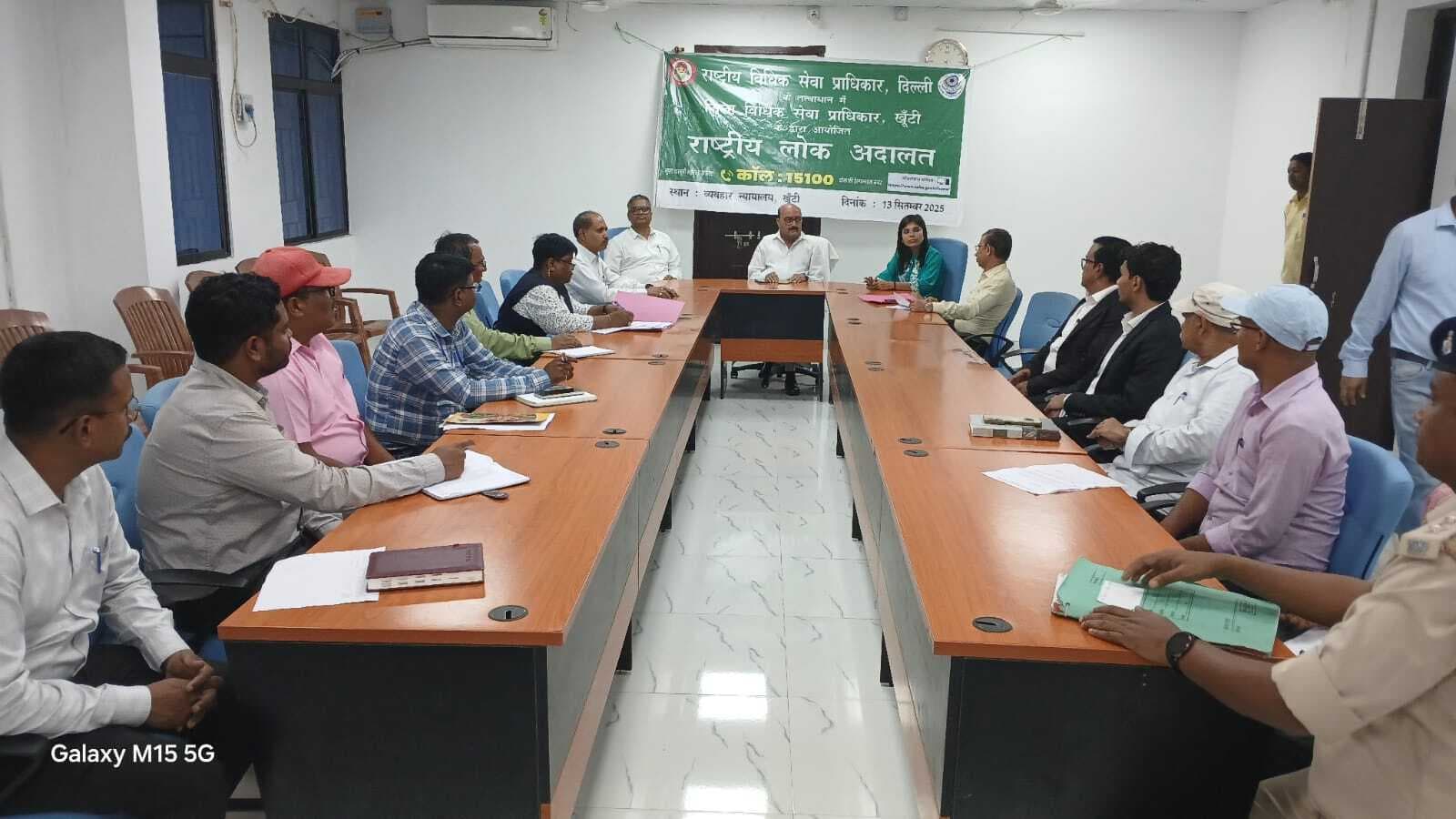 लोक अदालत में करायें लंबित मामलों का त्वरित निष्पादन : पीडीजे