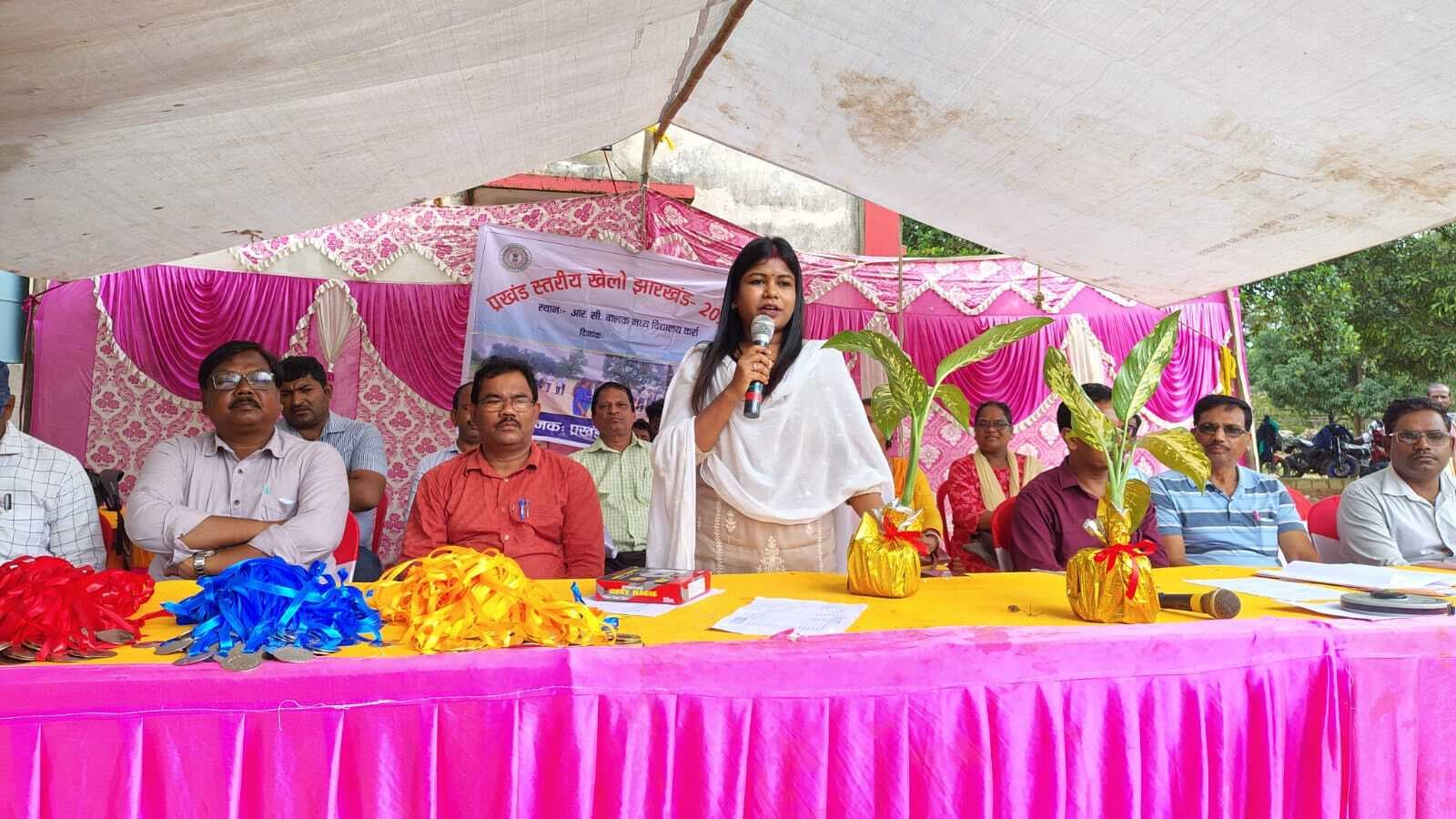 अंडर 14 और अंडर 17 एथलेटिक्स प्रतियोगिता का आयोजन