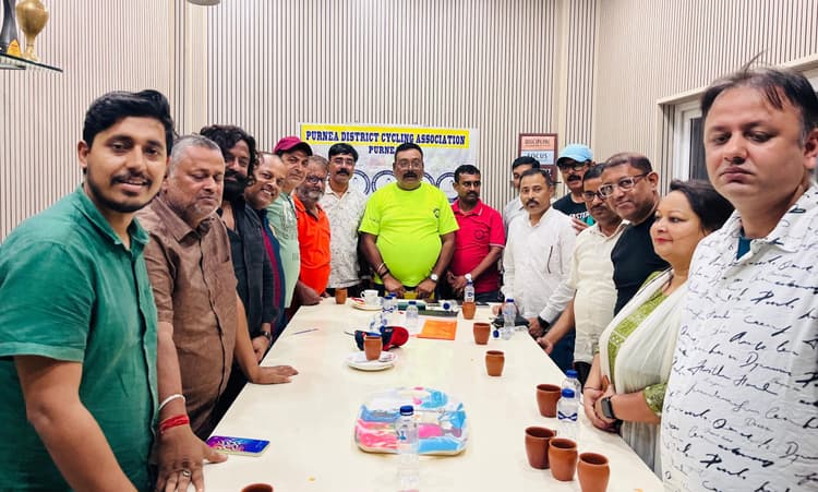 राज्य स्तरीय साइकिलिंग चैम्पियनशिप की मेजबानी का पूर्णिया को मिला मौक़ा
