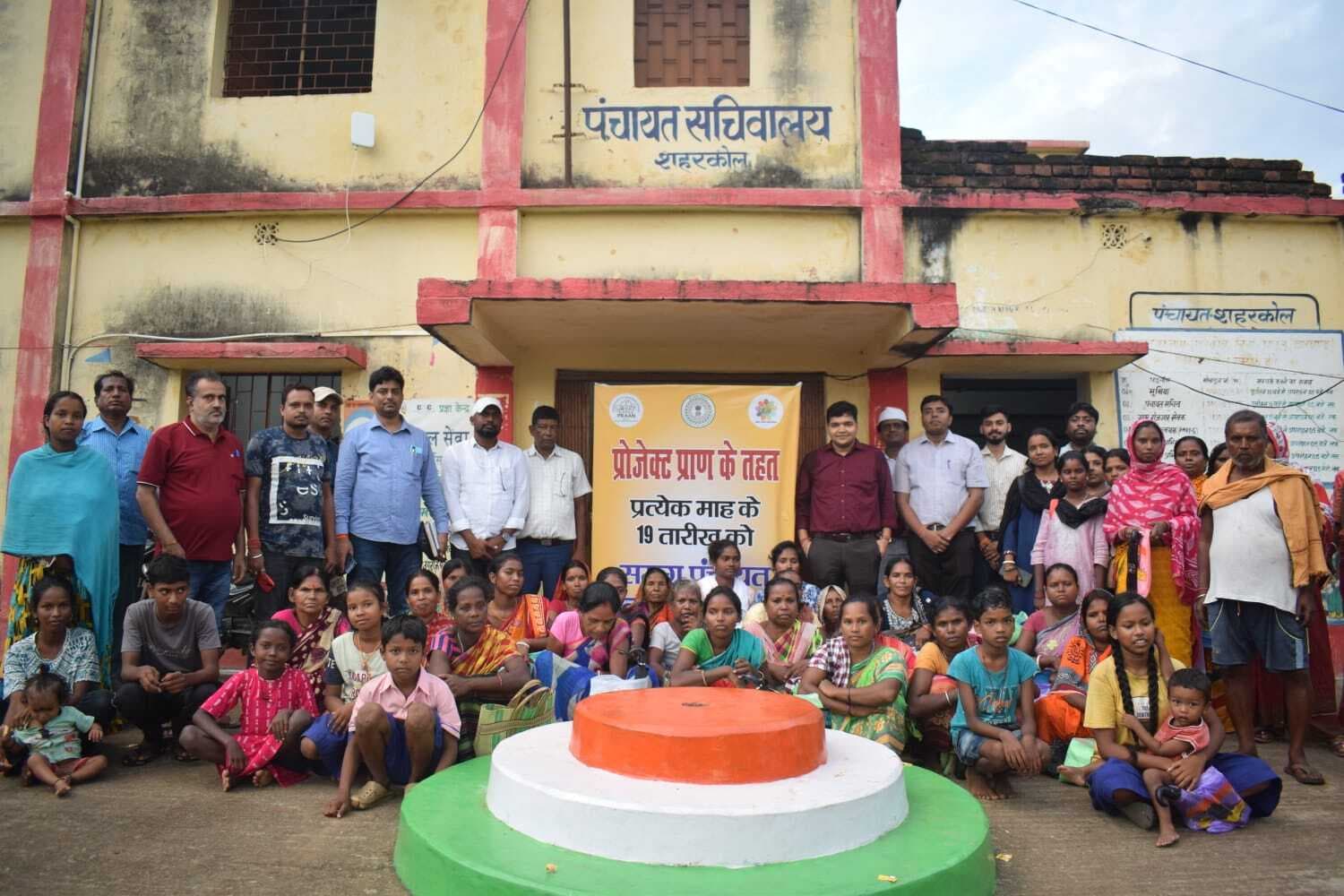 मंईयां सम्मान की राशि में से हजार रुपये शिक्षा के लिए रखें सुरक्षित : डीसी