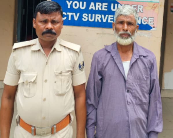अमौर पुलिस ने आरोपित को किया गिरफ्तार