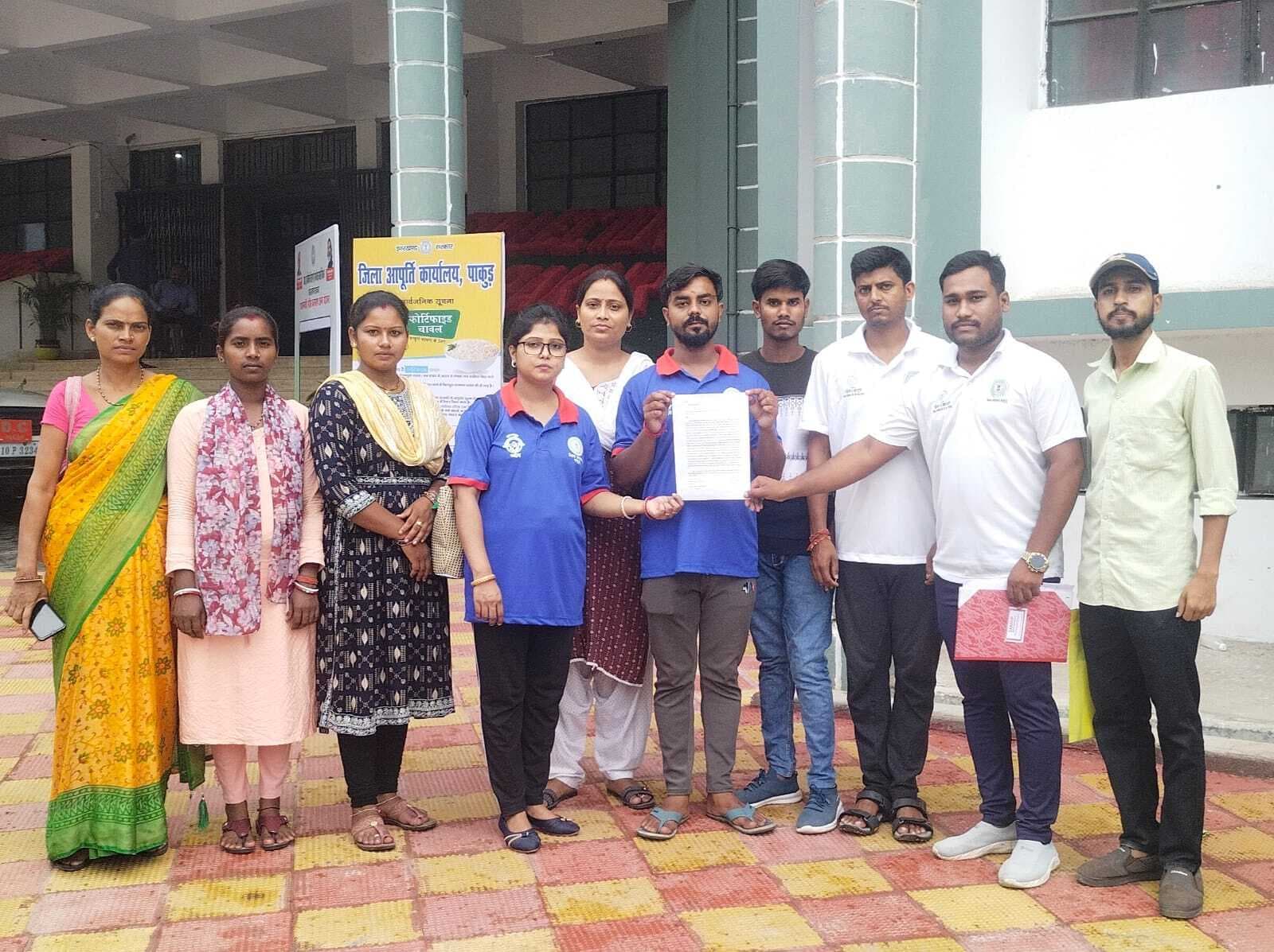 योग शिक्षकों ने की चार माह से बकाया मानदेय भुगतान की मांग