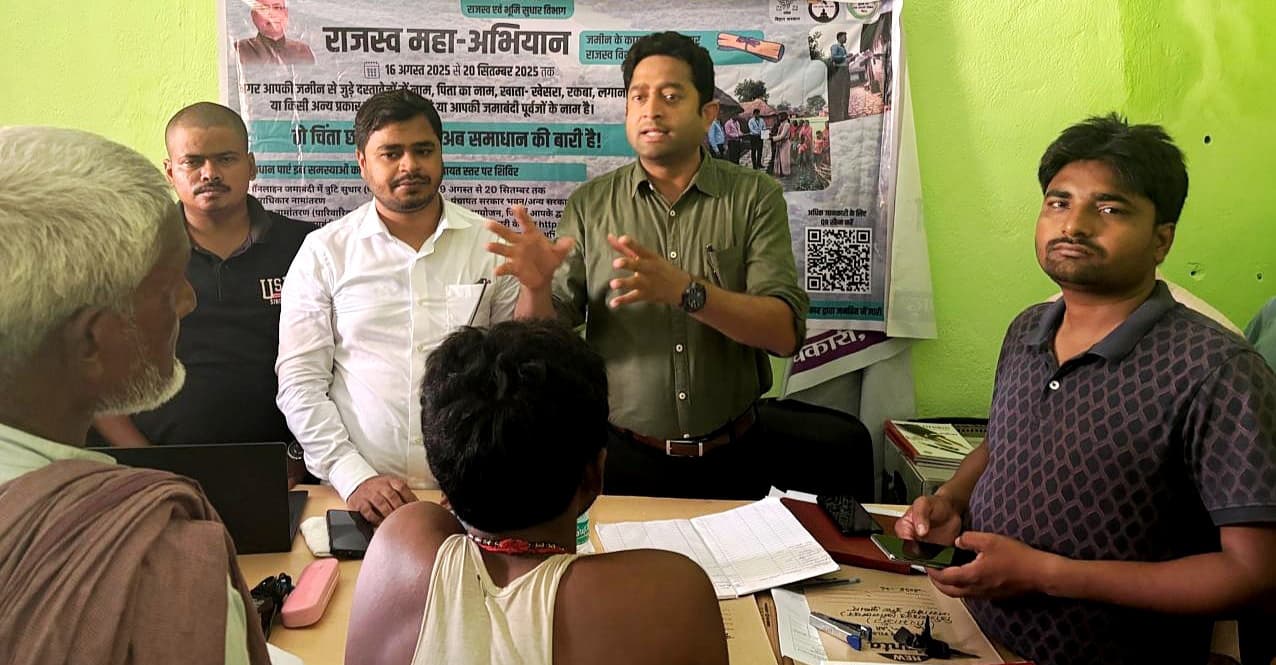 सरसौनी व सौंठा पंचायत में रैयतों ने उपलब्ध कराये दस्तावेज
