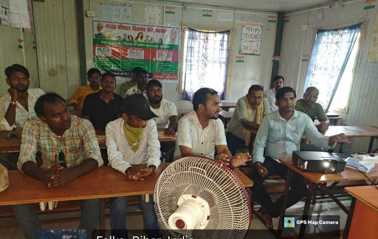 पैक्स को किया जायेगा कंप्यूटरीकरण से लैस