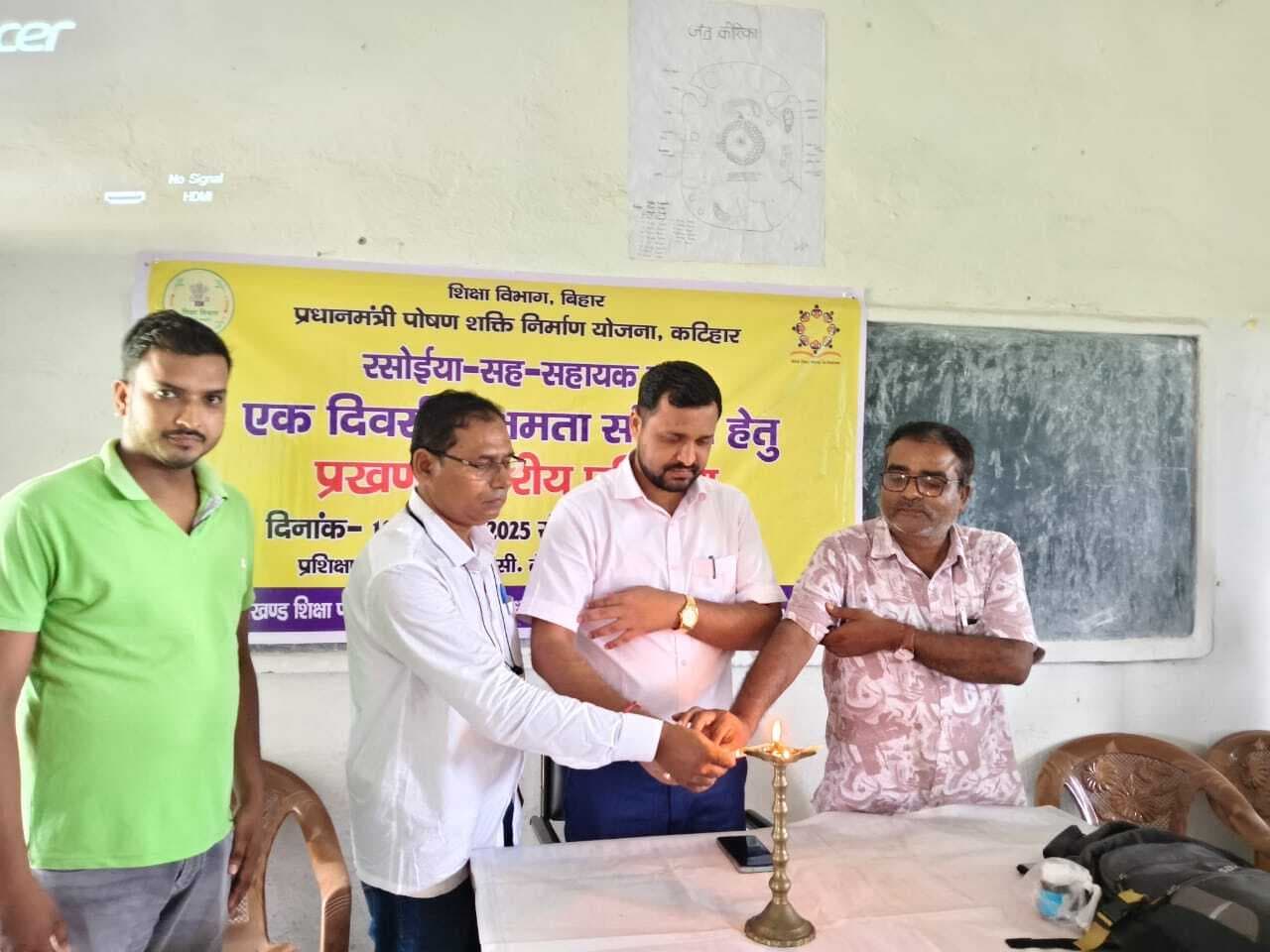 रसोइया को भोजन पकाने के दौरान स्वच्छता का रखें ख्याल