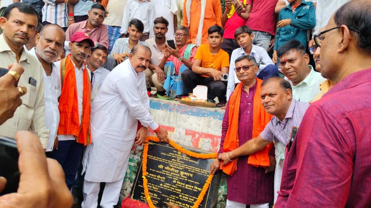 तरवां फुटबॉल स्टेडियम का विधायक ने किया शिलान्यास