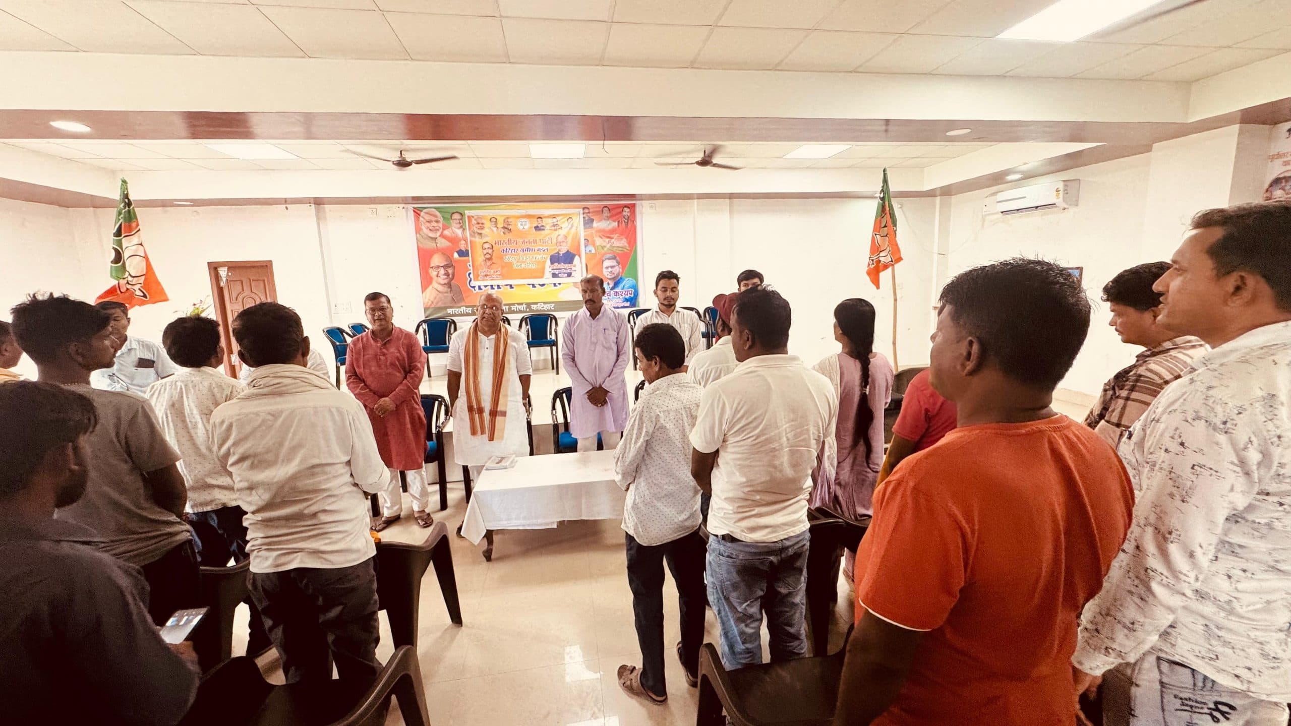 भाजपा के बूथ सशक्तिकरण अभियान की समीक्षा