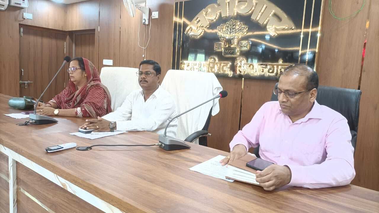 नप बोर्ड की बैठक में विकास योजनाओं पर चर्चा