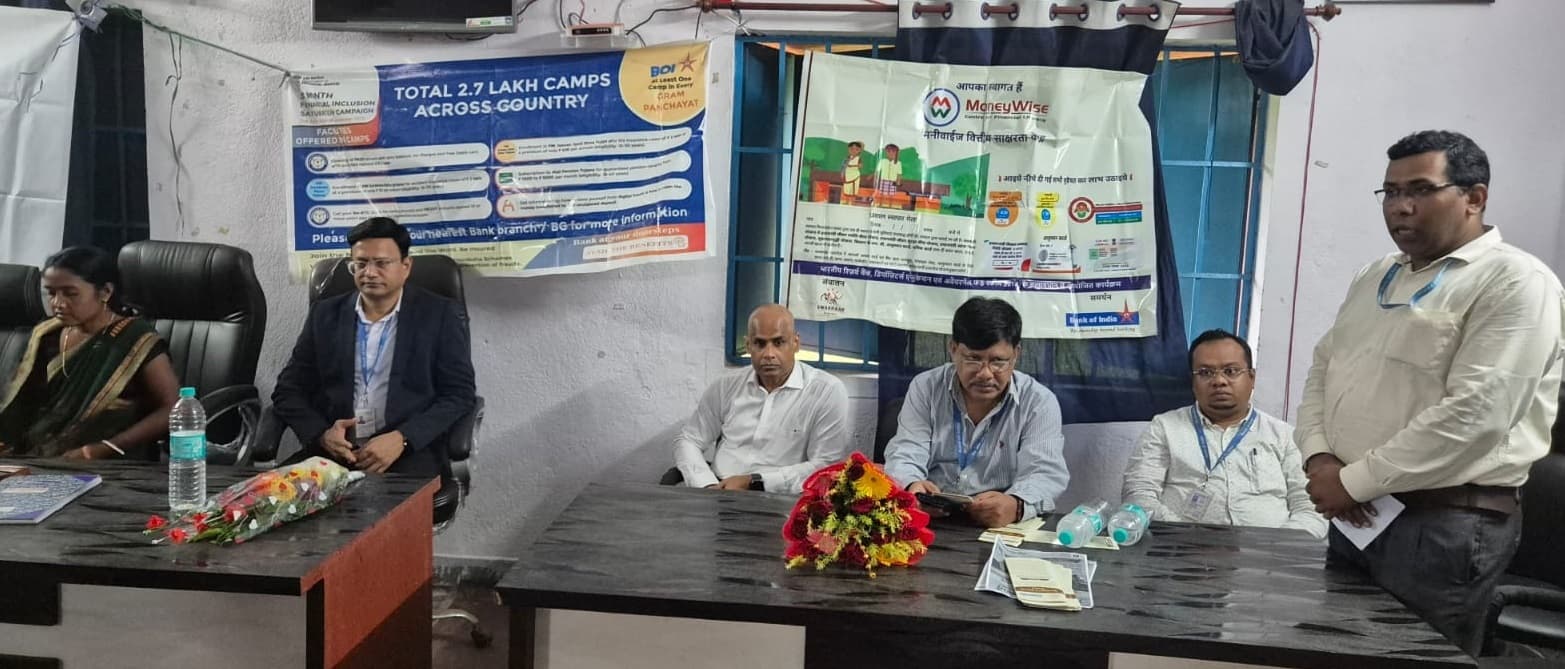 Bokaro News : बैंकिंग सेवाओं से वंचित ना रहे कोई भी नागरिक : शुवेंदु वेहरा