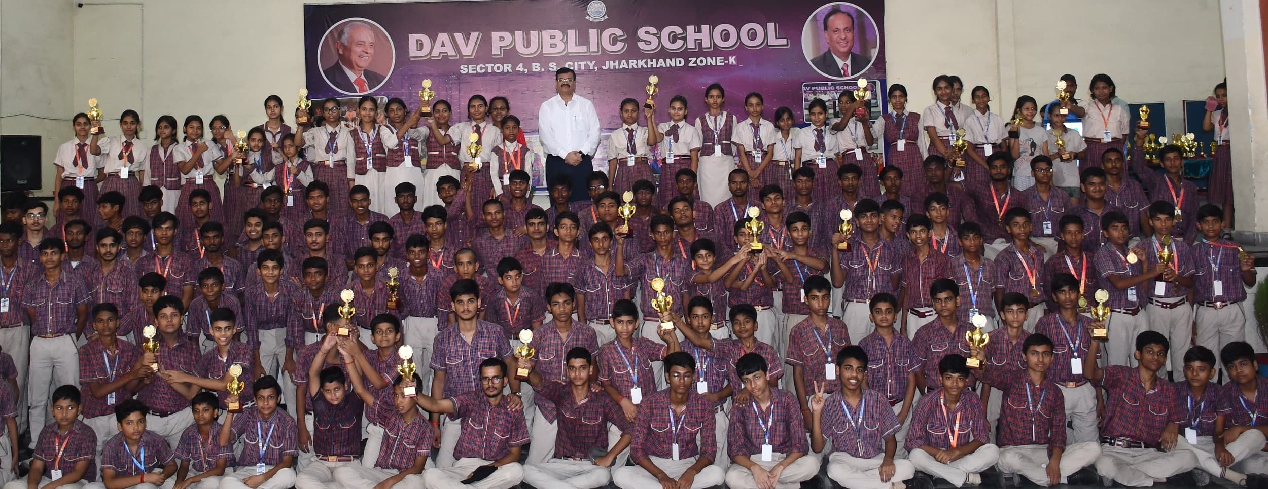 Bokaro News : डीएवी चार के विद्यार्थियों ने क्लस्टर स्तर पर 405 पदकों पर जमाया कब्जा