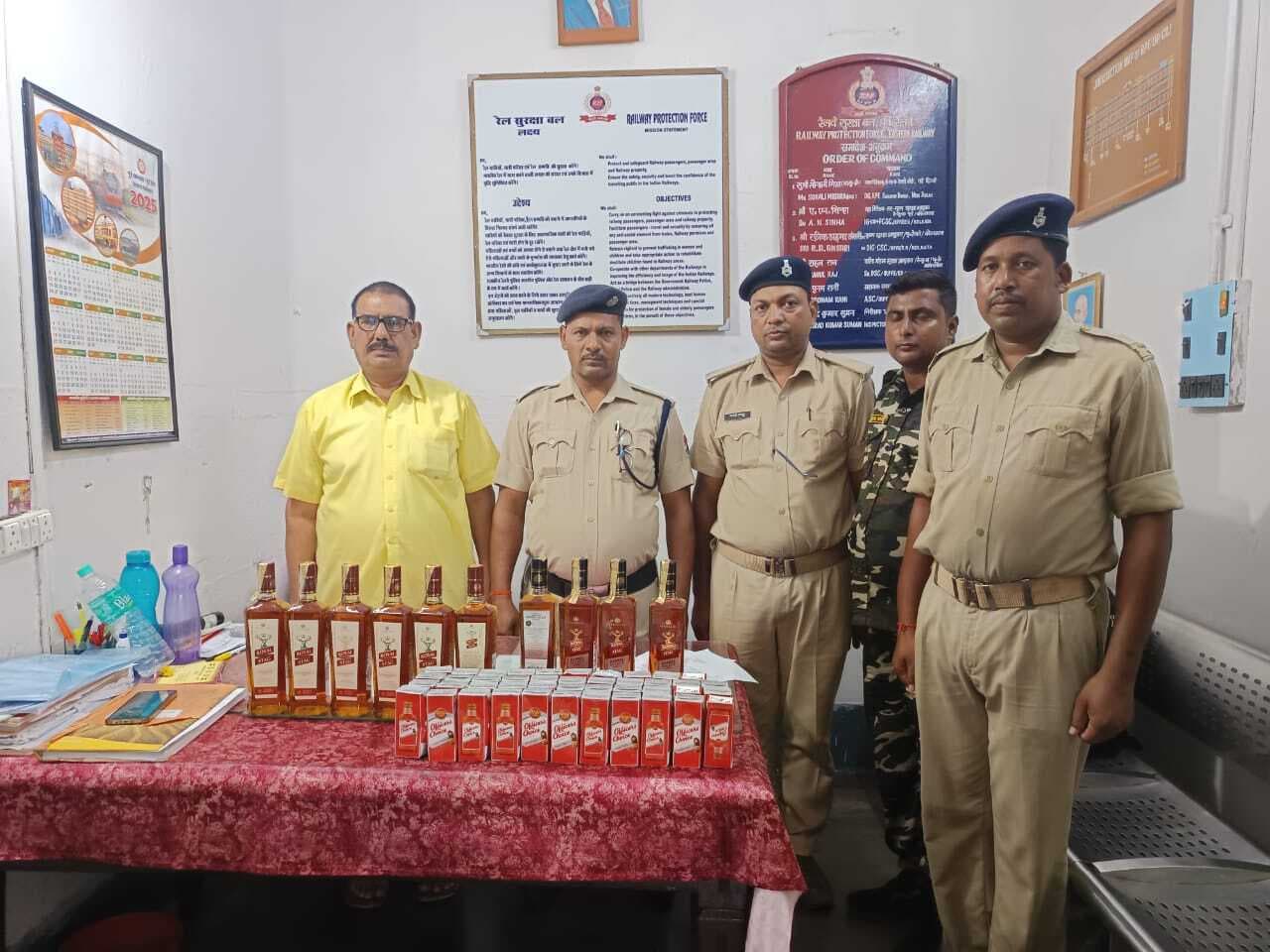 रेलवे सुरक्षा बल ने विदेशी शराब किया जब्त