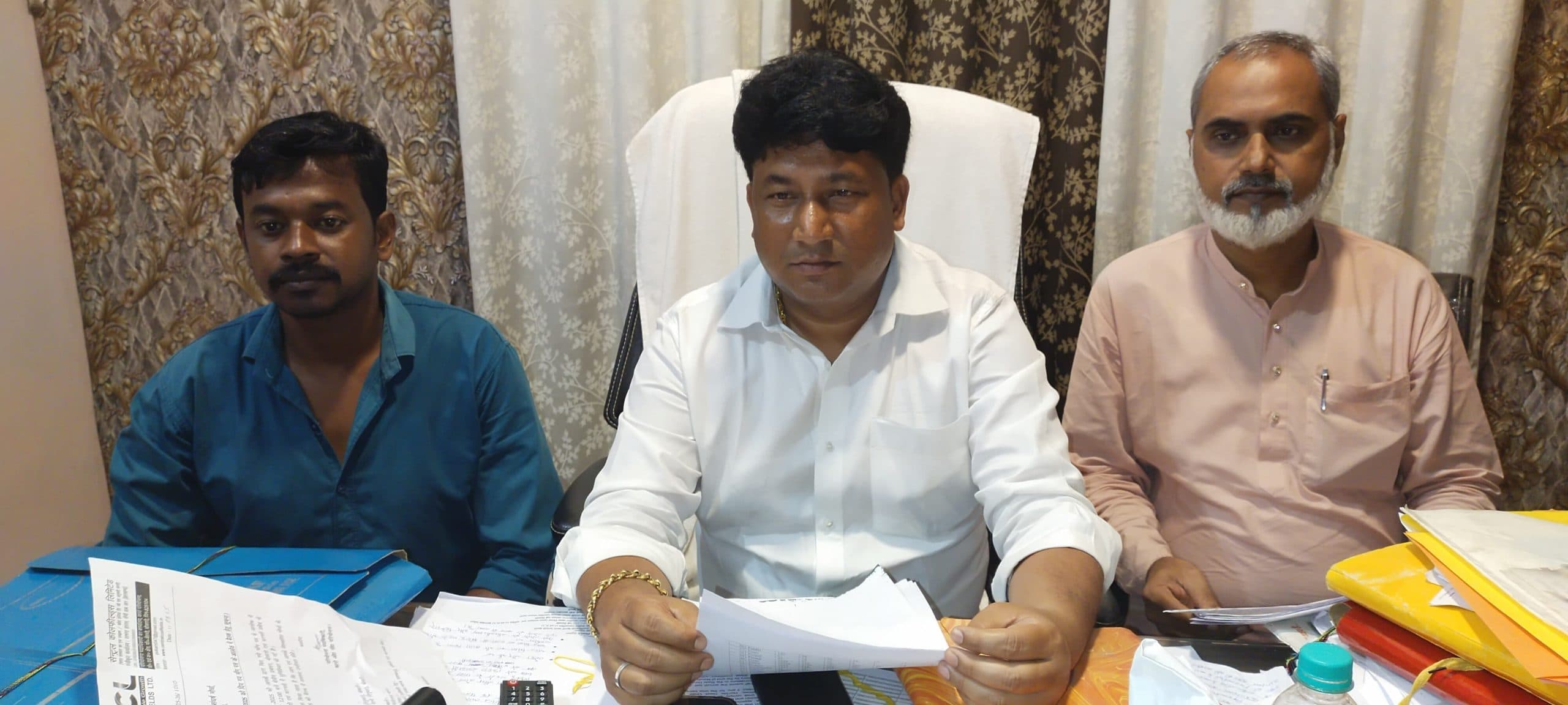 Bokaro News : चिपको आंदोलन जारी रखने की घोषणा