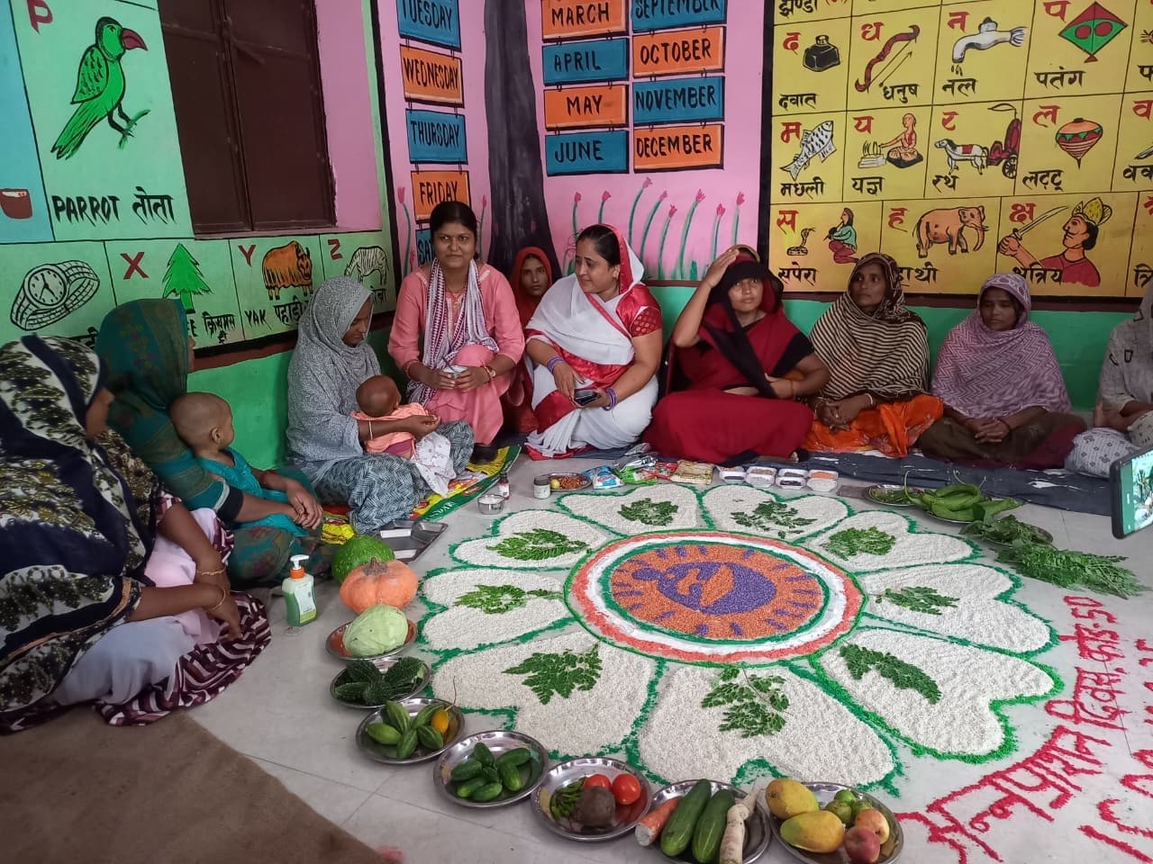 आंगनबाड़ी केन्द्र में मना अन्नप्राशन दिवस