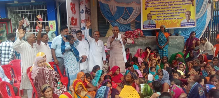 जलजमाव और नप में फैले भ्रष्टाचार के खिलाफ जन संघर्ष मोर्चा ने किया प्रदर्शन