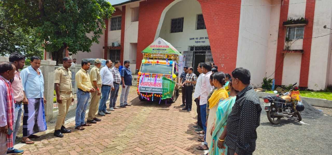 बीडीओ ने प्रखंड परिसर से जागरुकता रथ किया रवाना