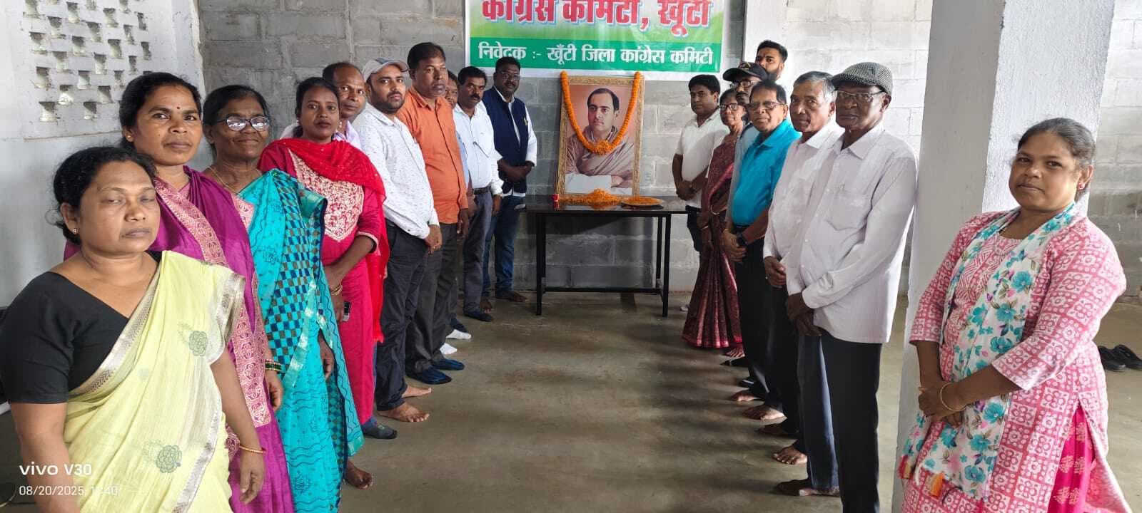 कांग्रेस कार्यकर्ताओं ने मनायी स्वर्गीय राजीव गांधी की जयंती