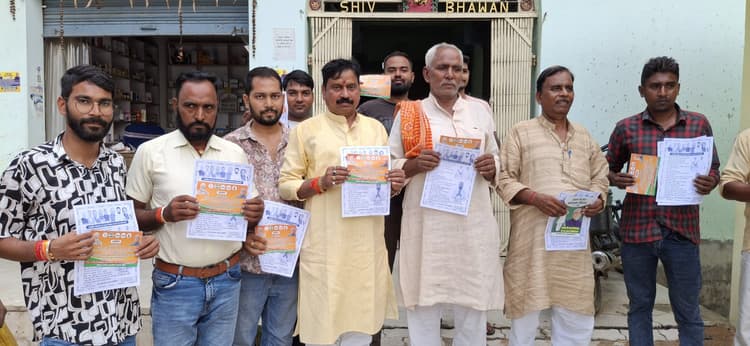 प्रधानमंत्री मोदी की रैली के लिए बीजेपी नेता ने किया जनसंपर्क