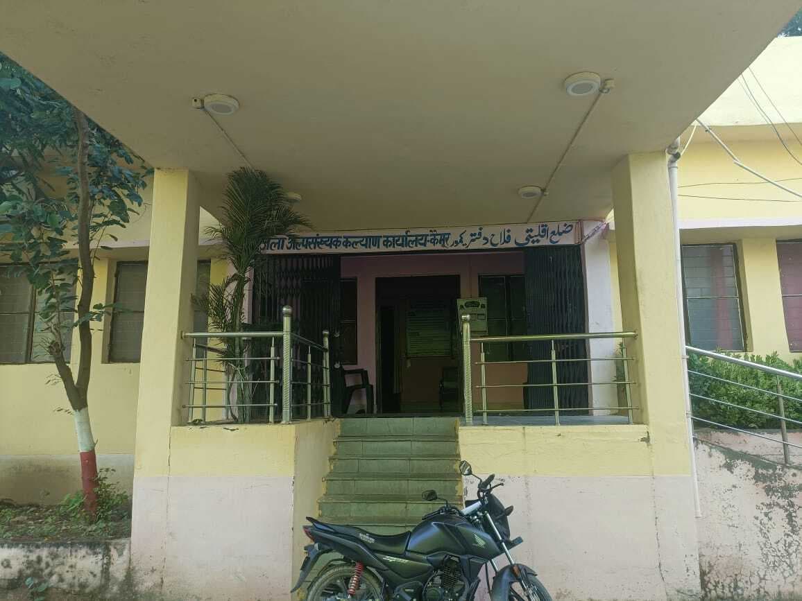 ऋण वसूली के लिए 25 से 30 अगस्त तक लगेगा शिविर